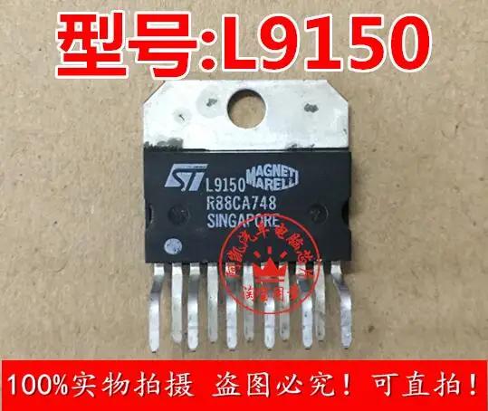 L9150 귣 ο ڵ  Ĩ